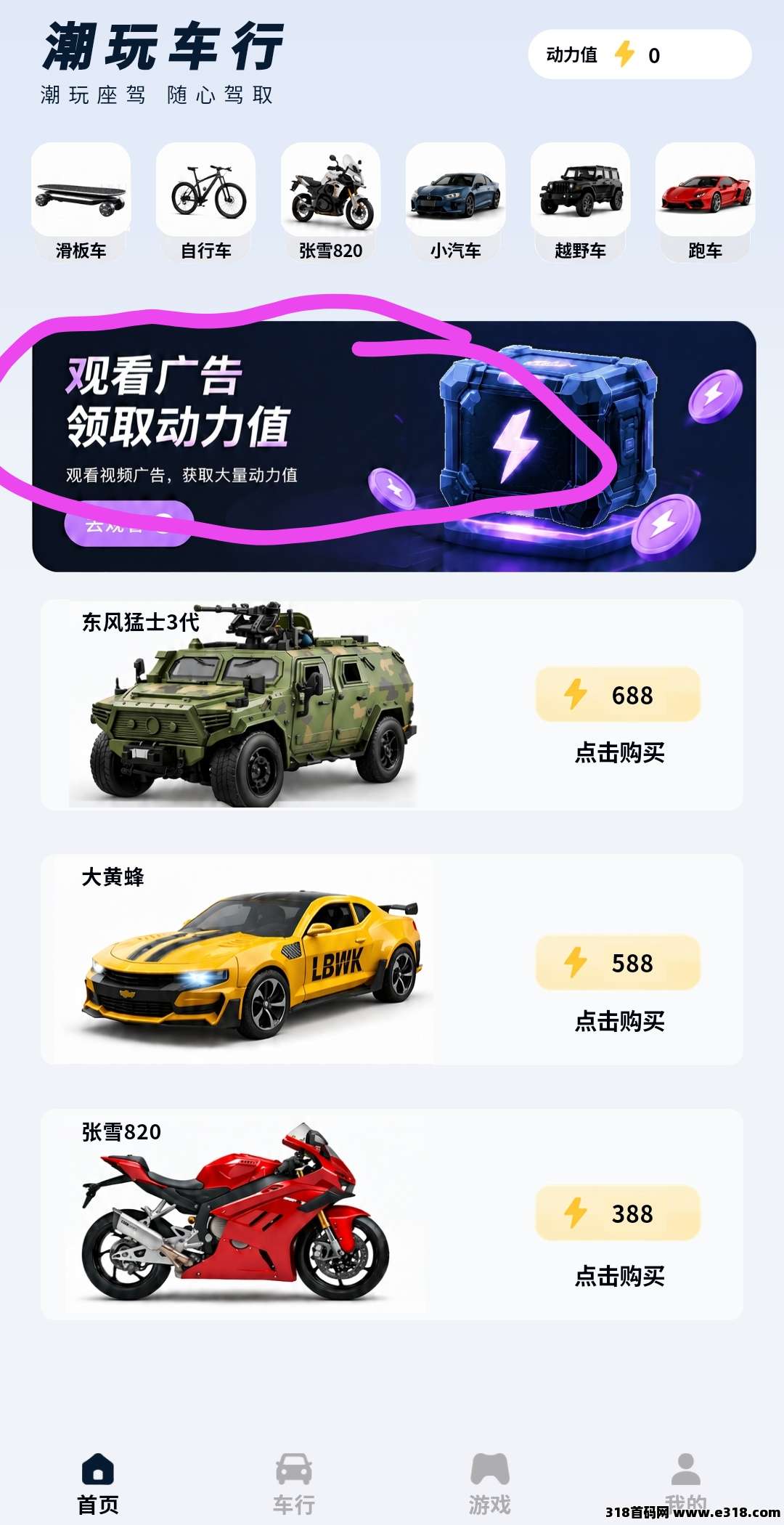 正文图片