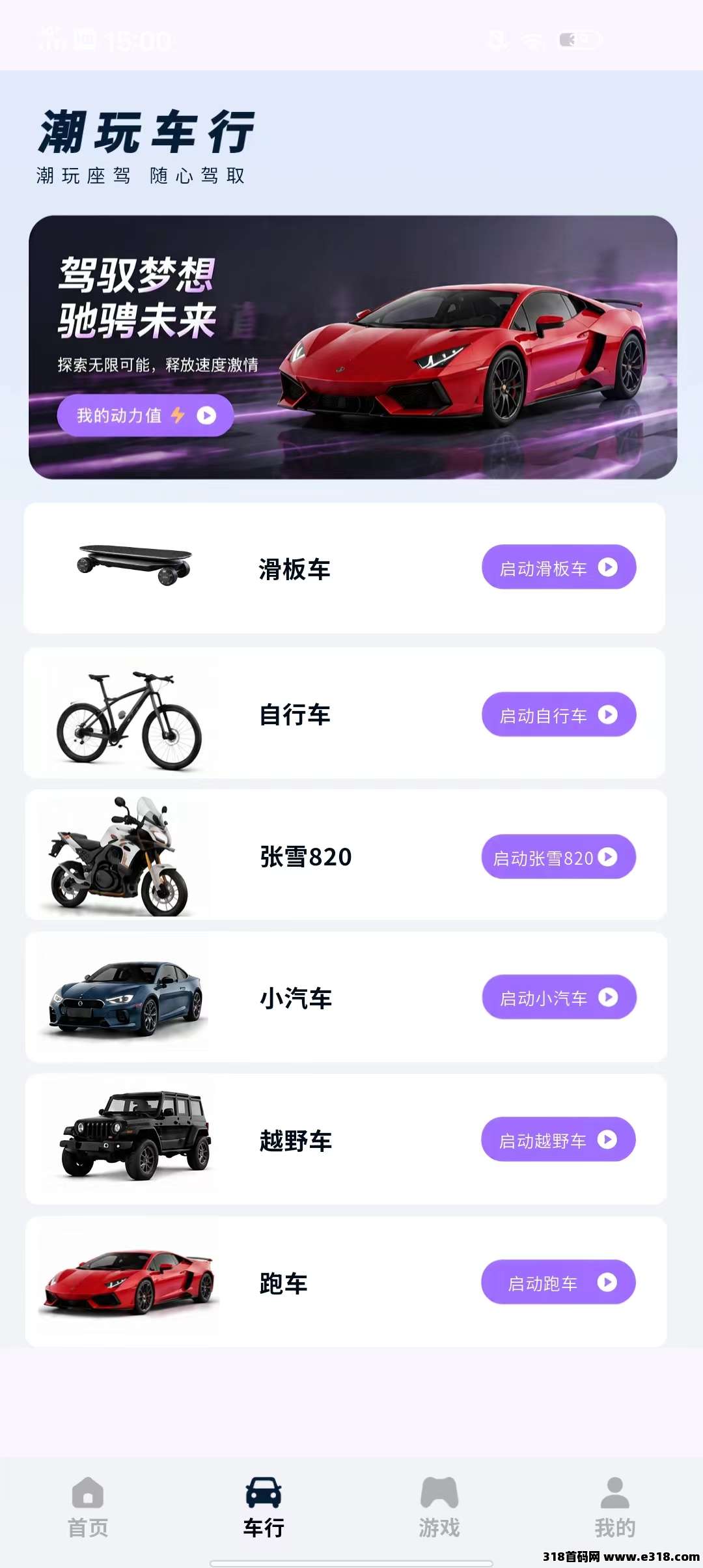 正文图片