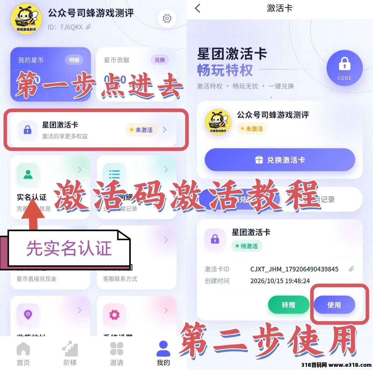 正文图片