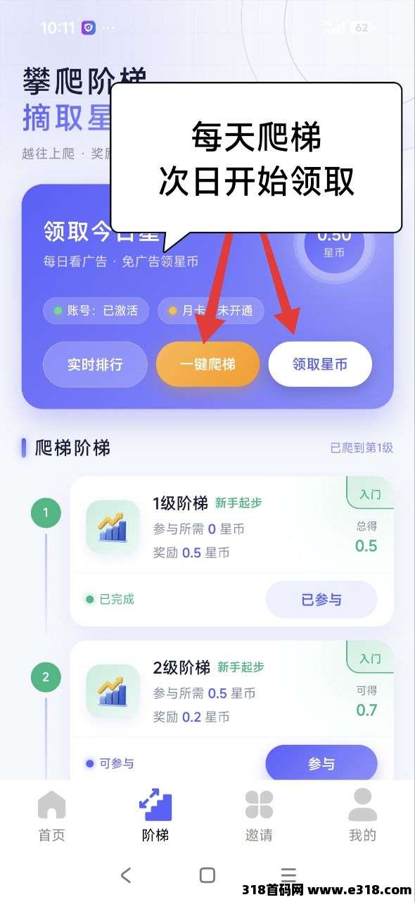 正文图片