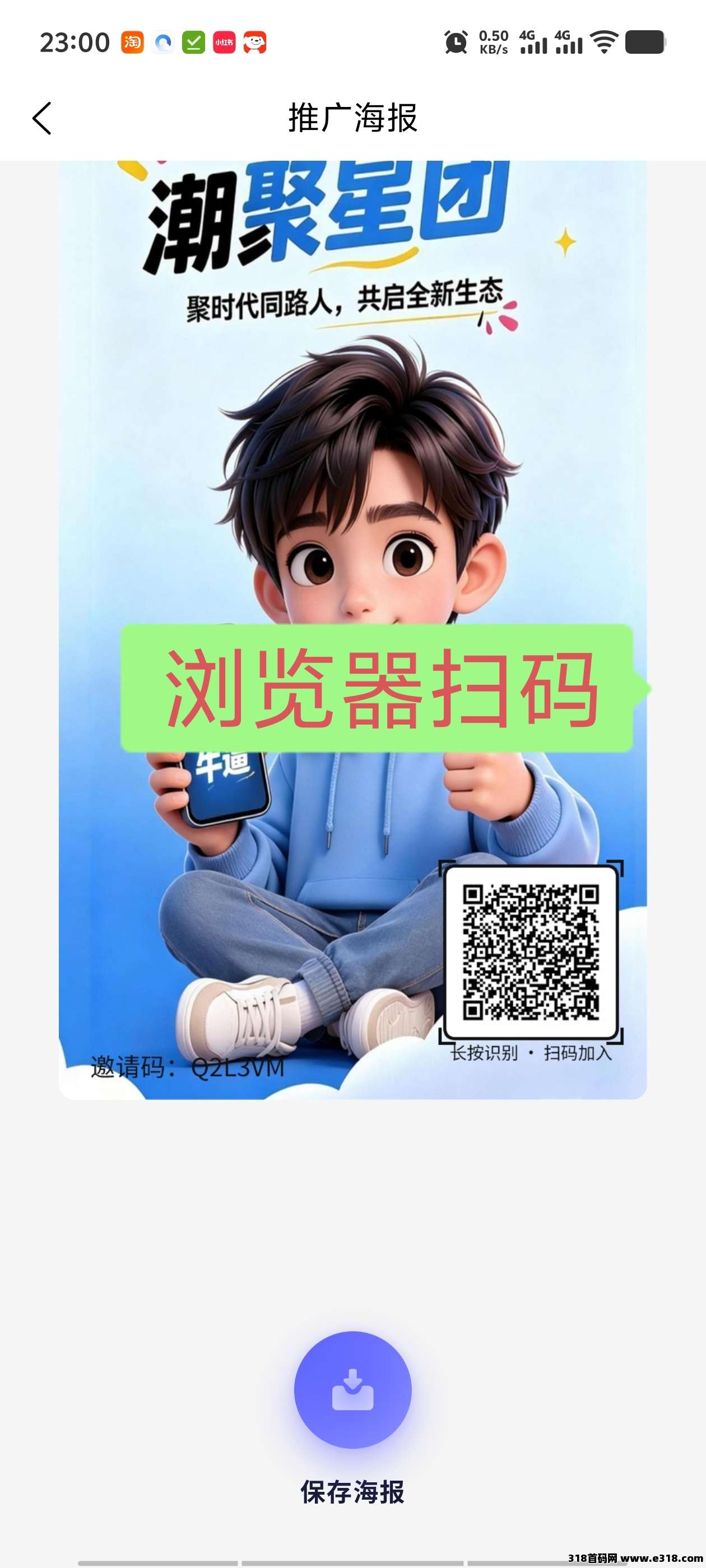 正文图片