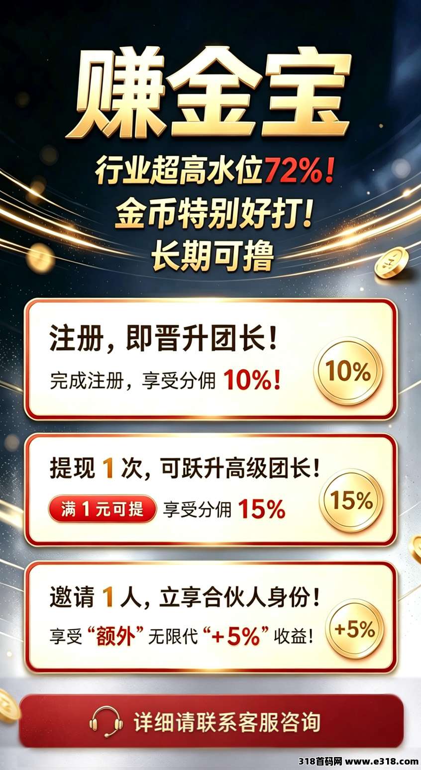 正文图片