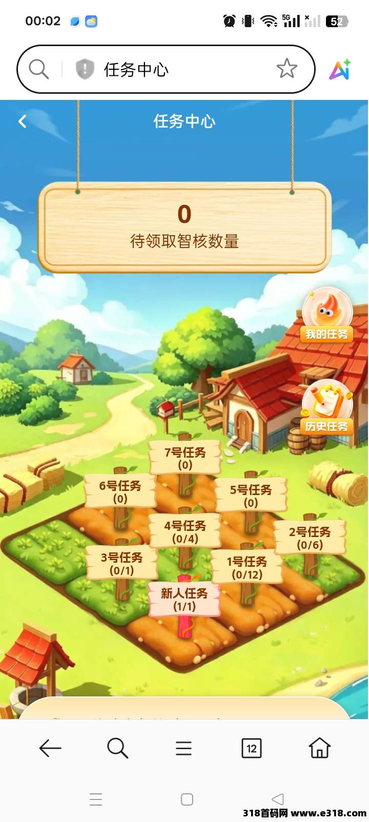 正文图片
