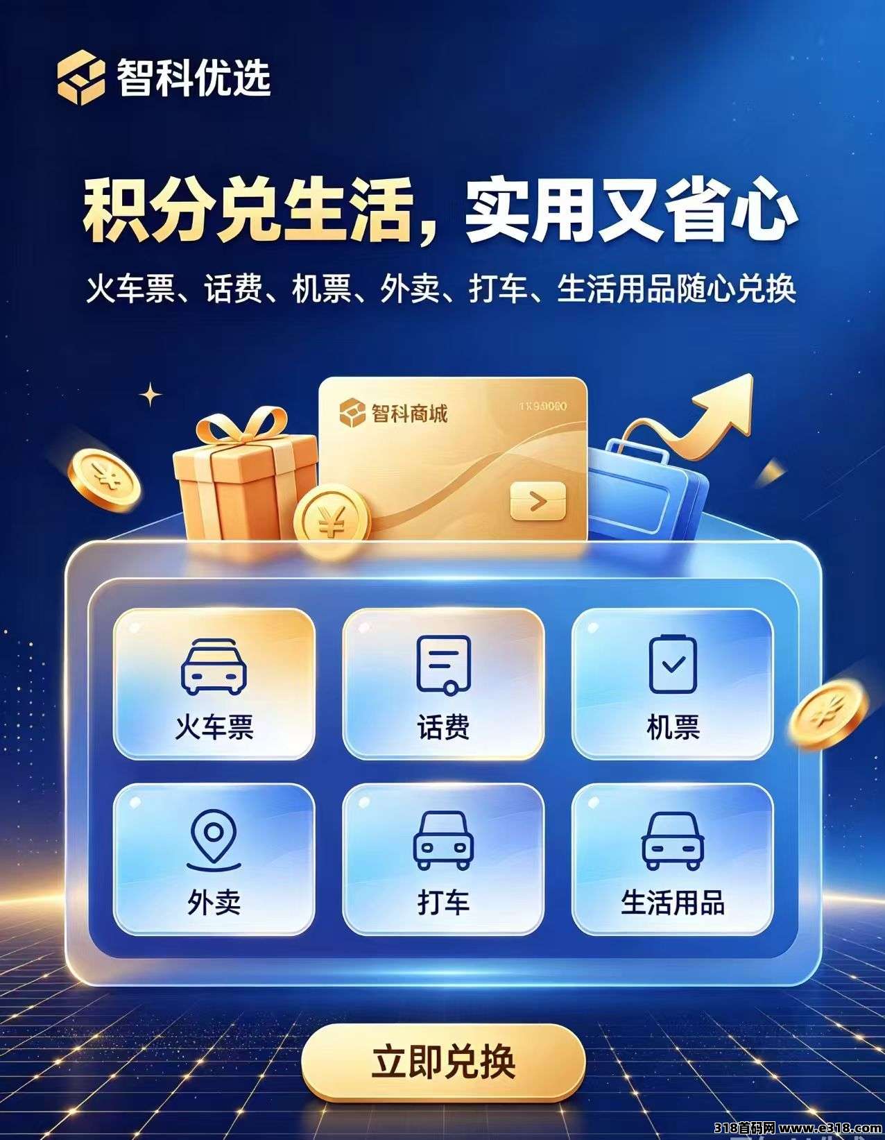 正文图片