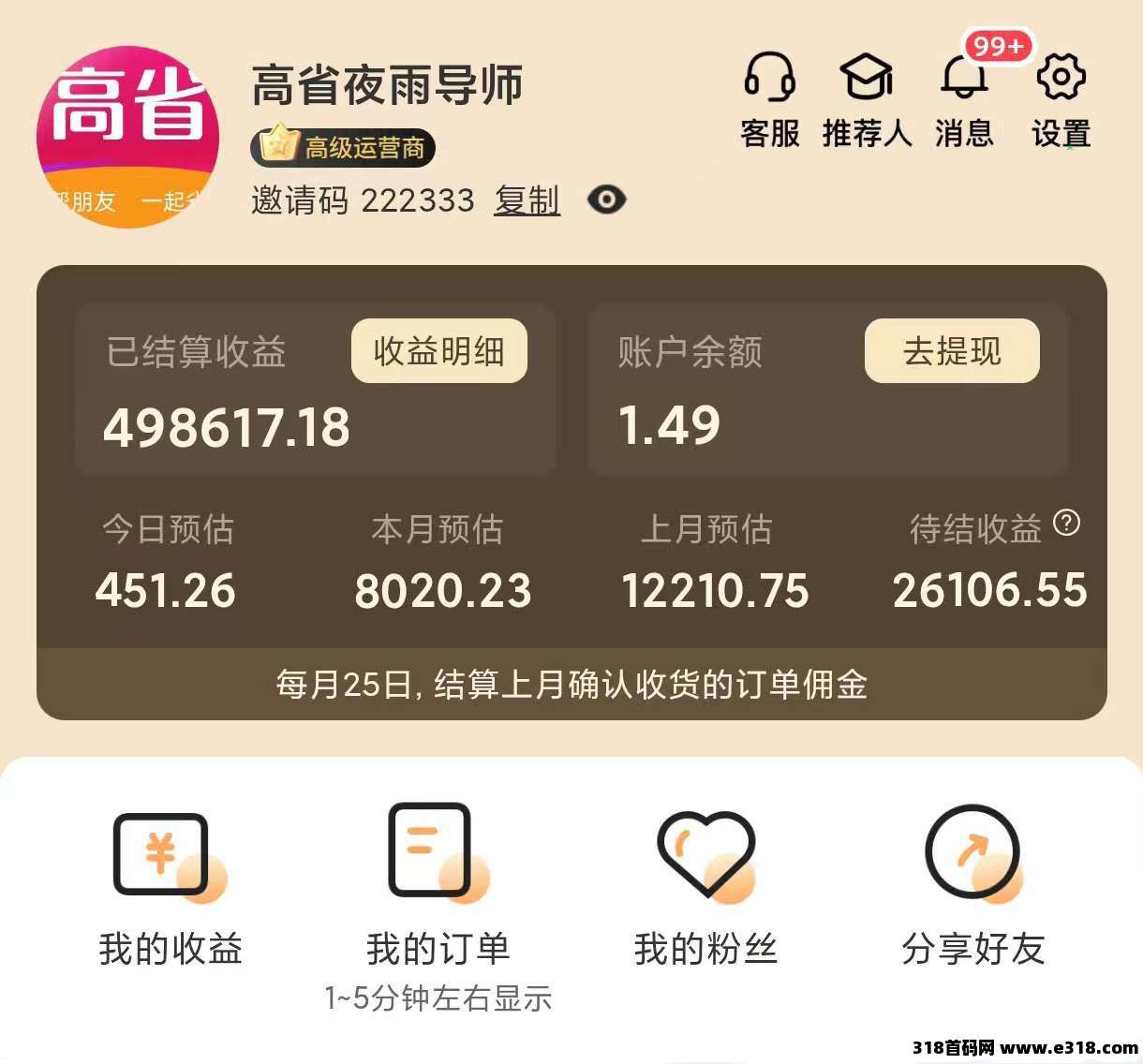 正文图片