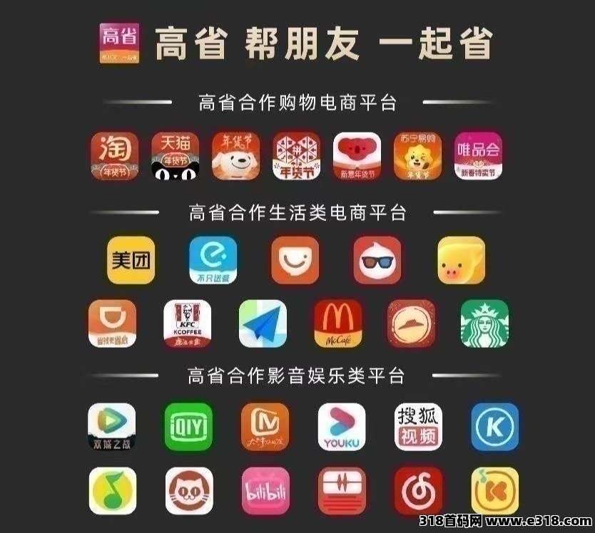 正文图片