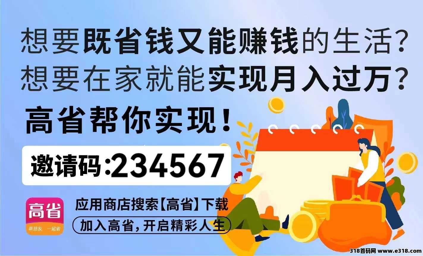 正文图片