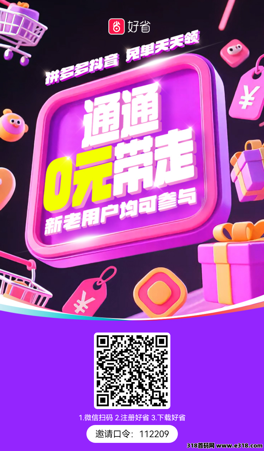 正文图片