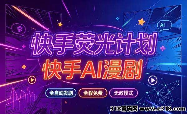 正文图片