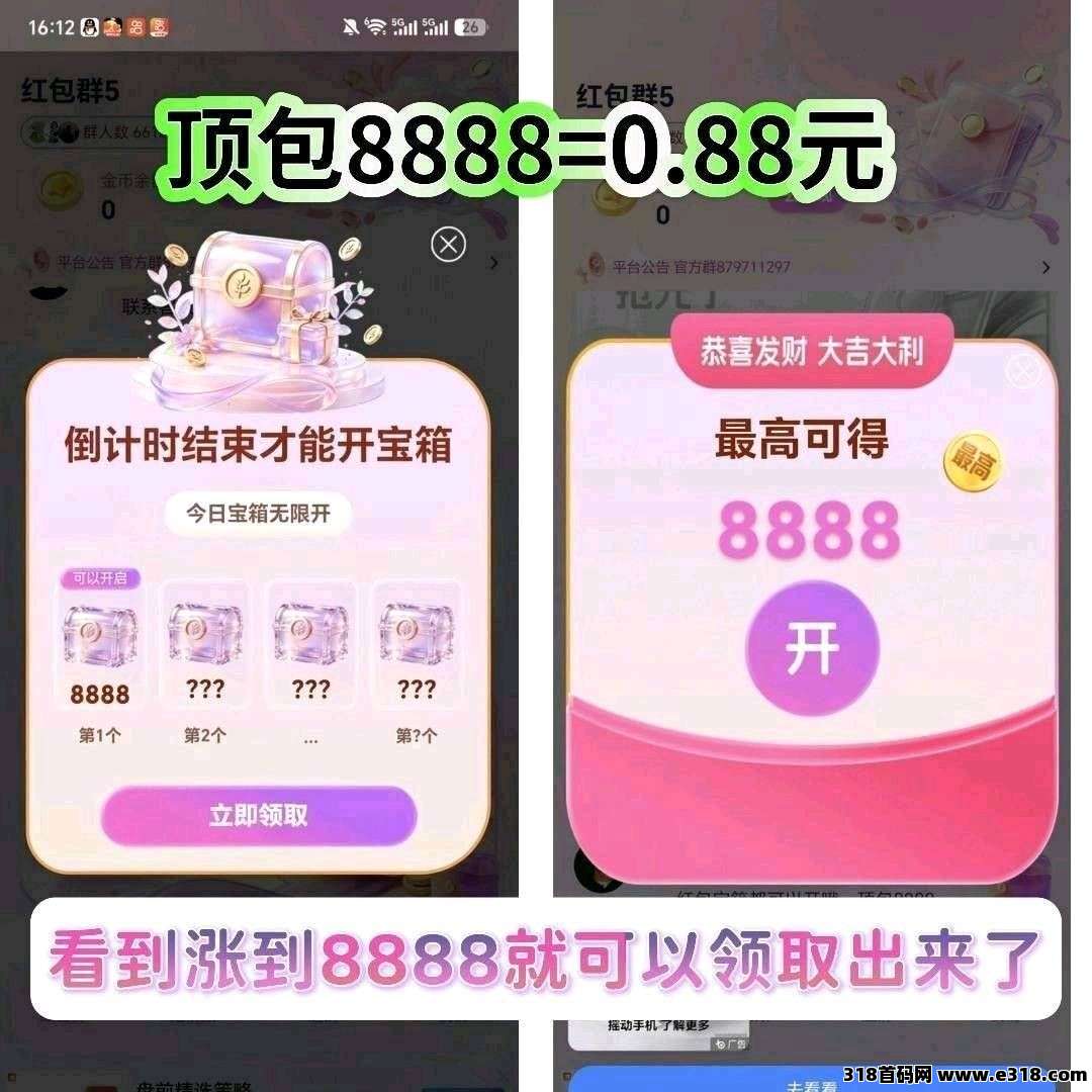 正文图片