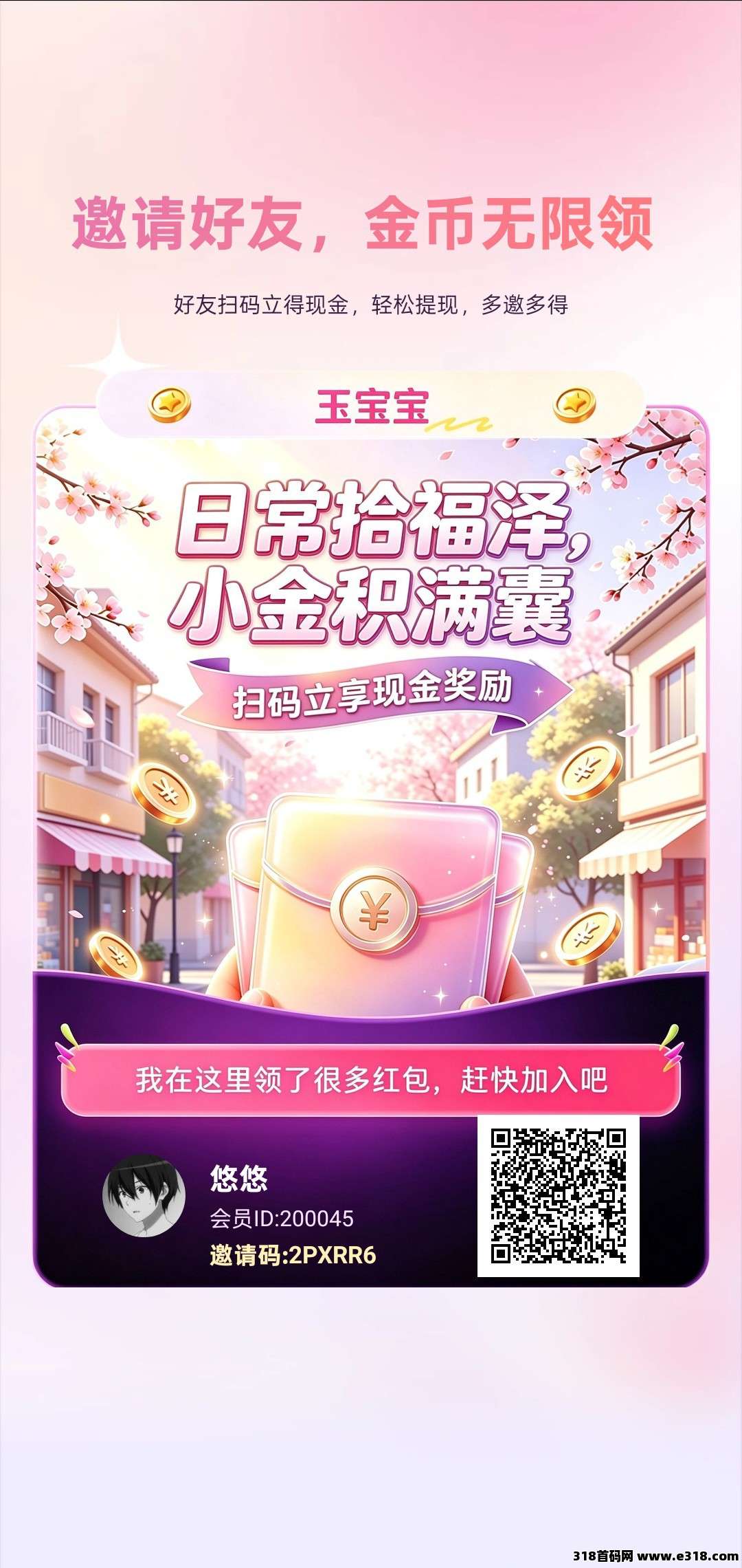 正文图片