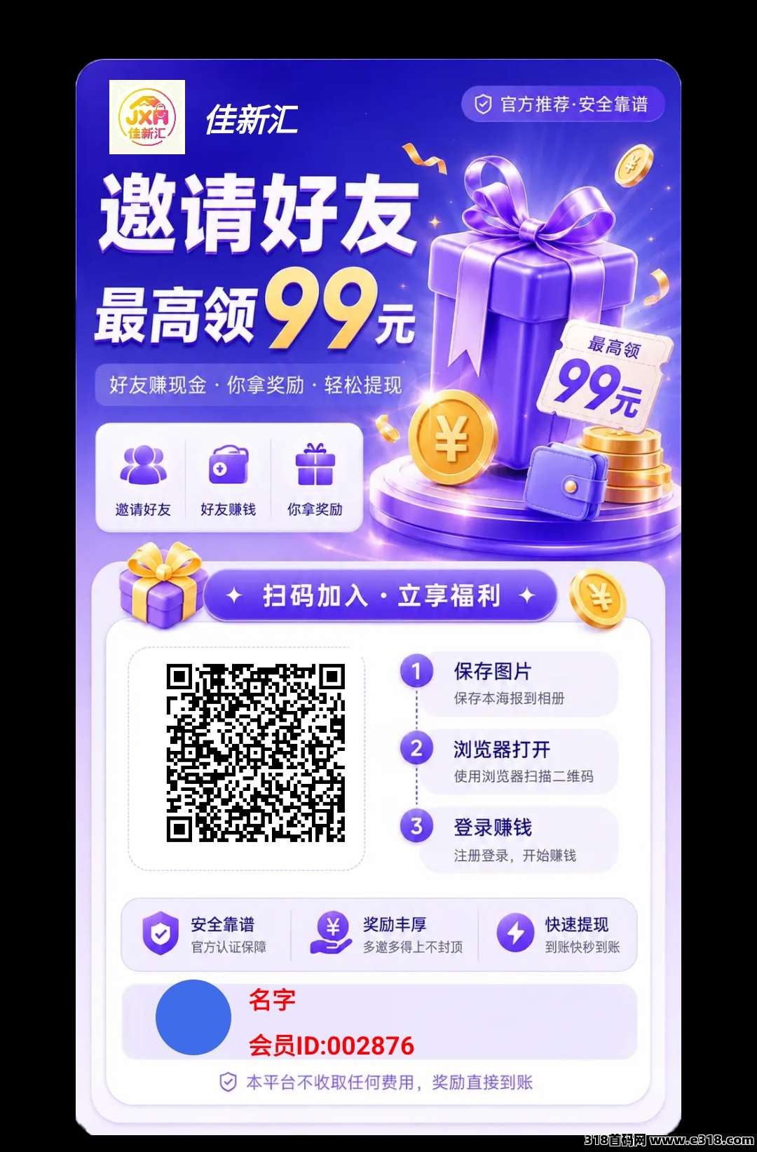 正文图片