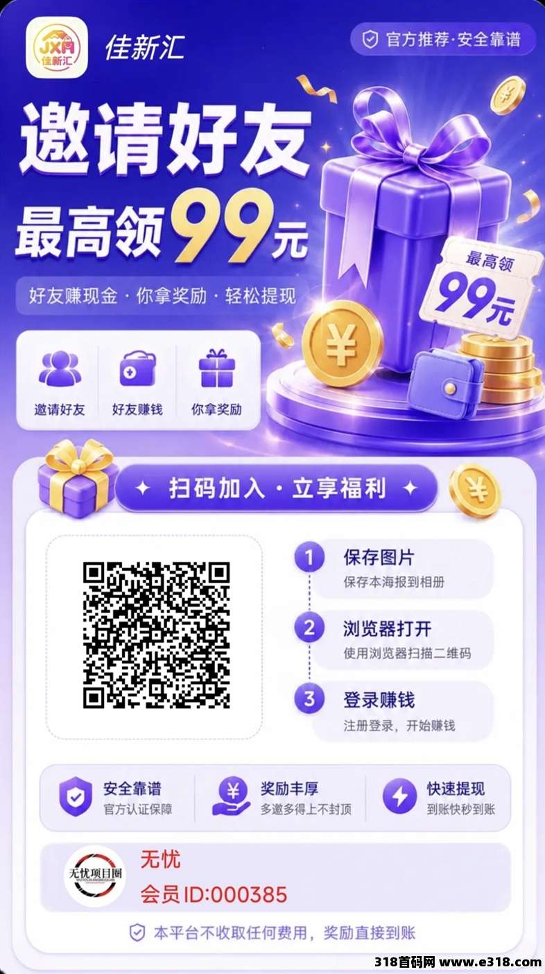 正文图片