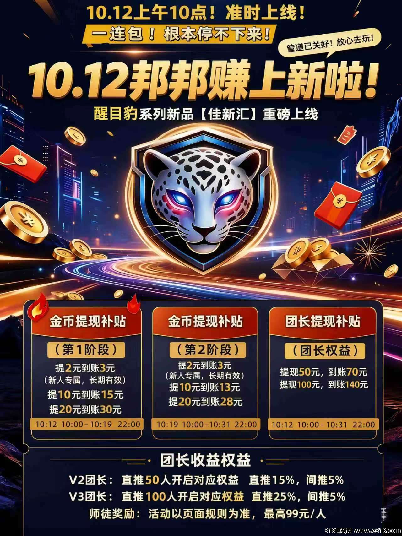 正文图片