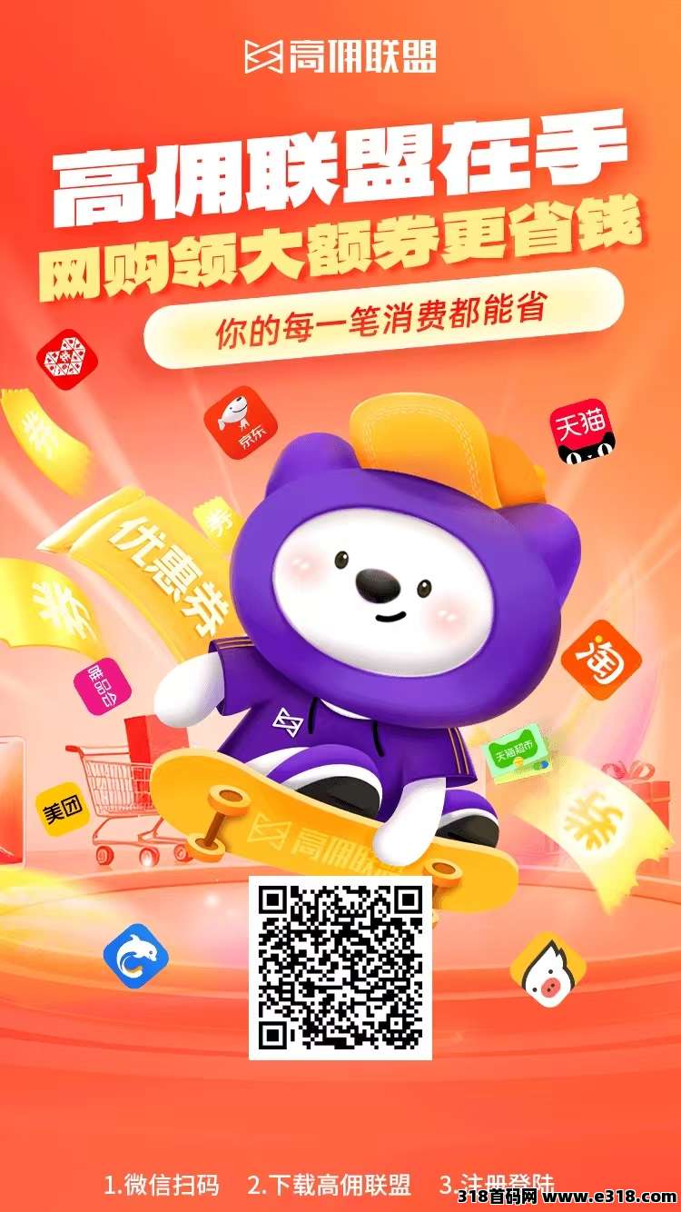 正文图片