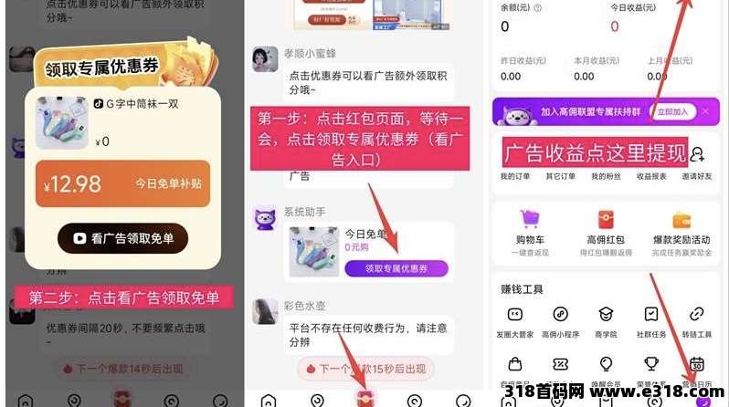 正文图片