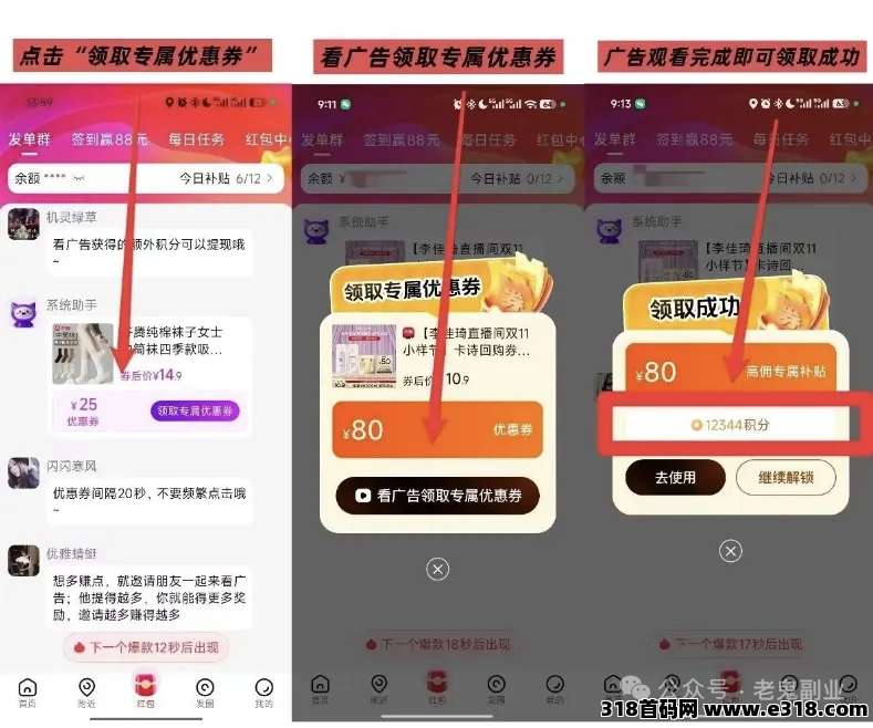 正文图片