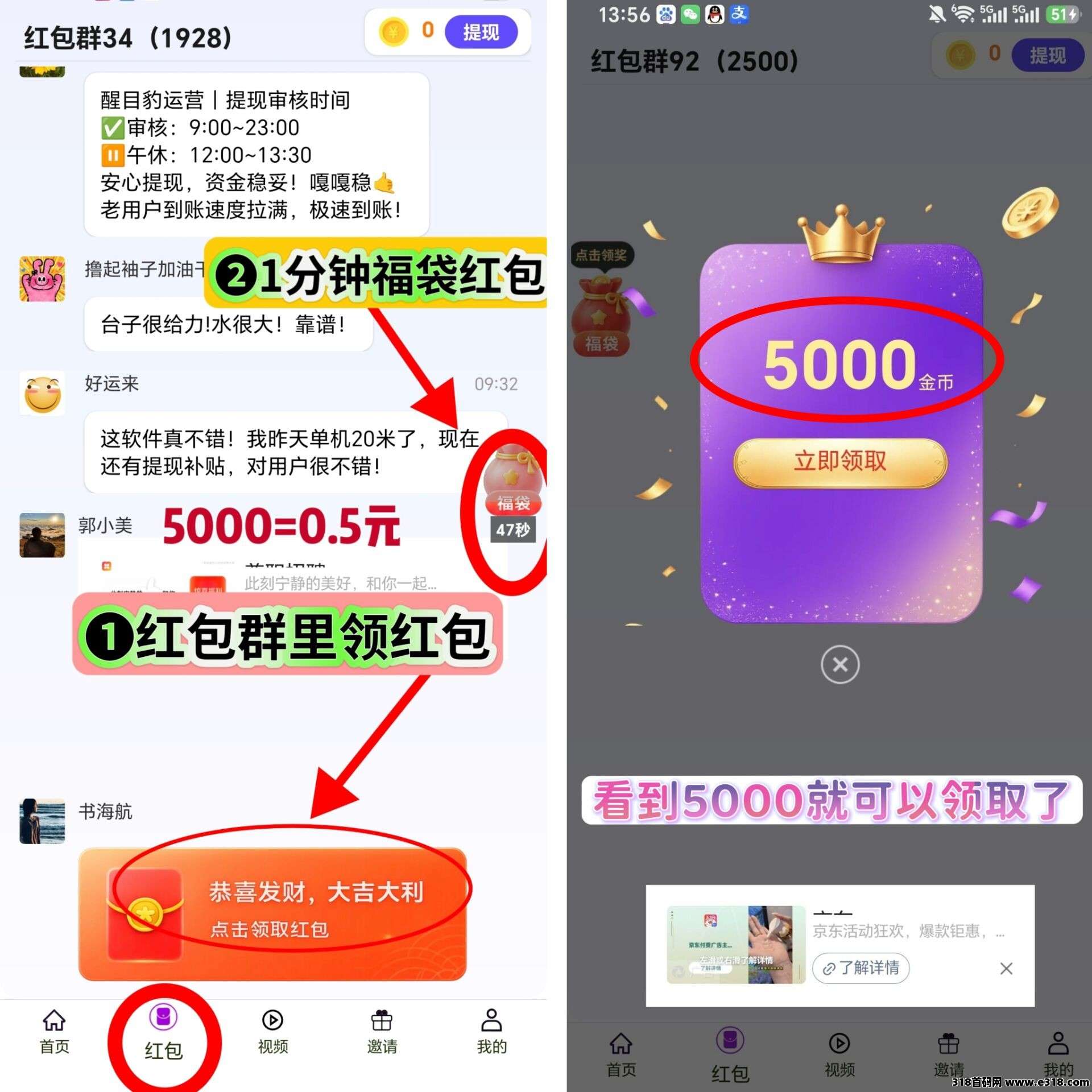 正文图片