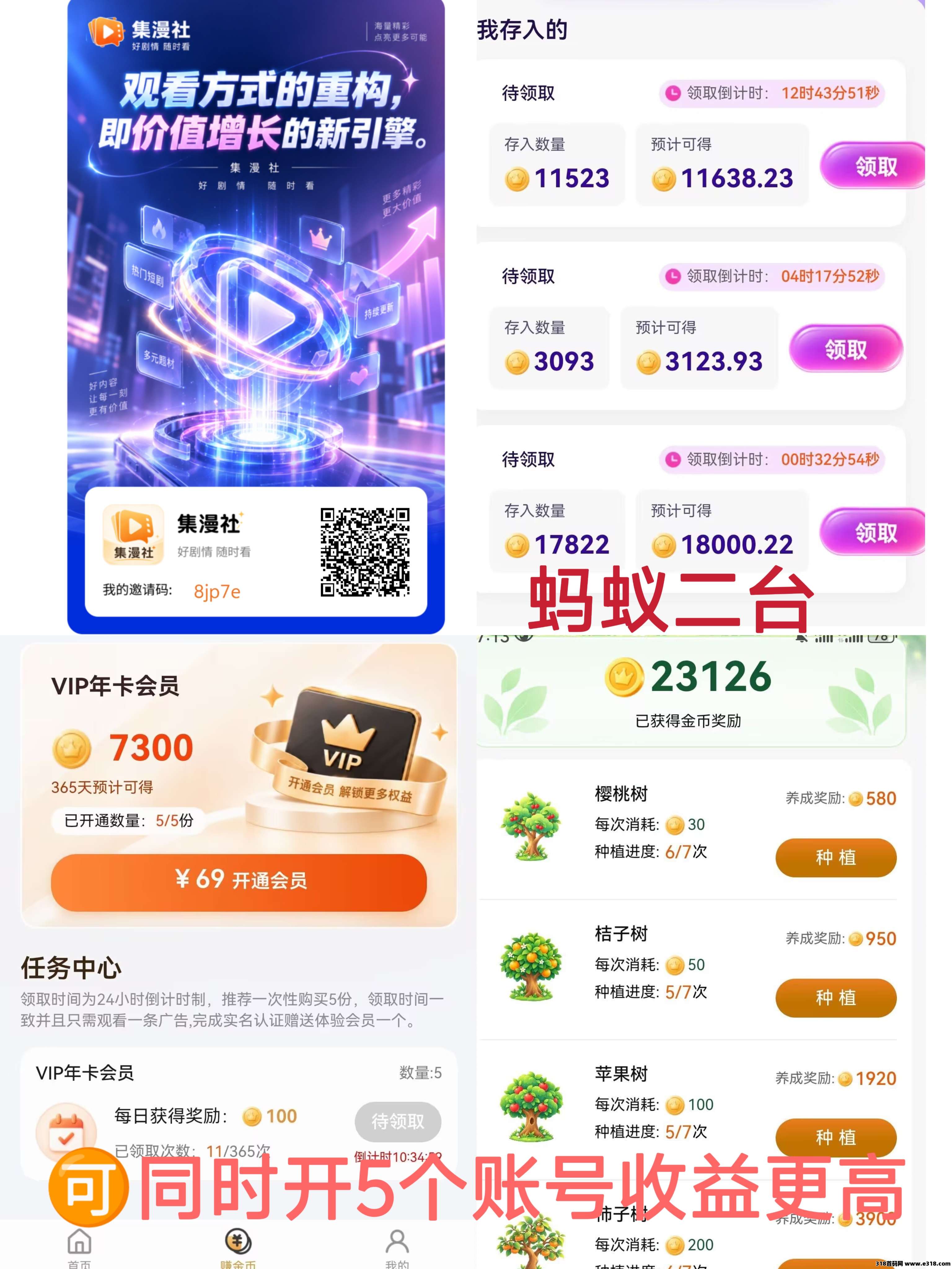 正文图片