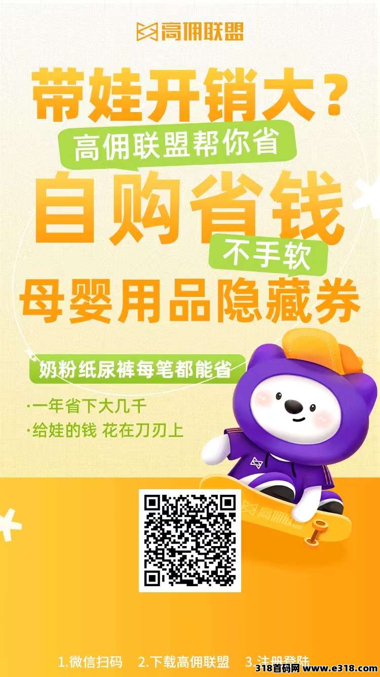 正文图片