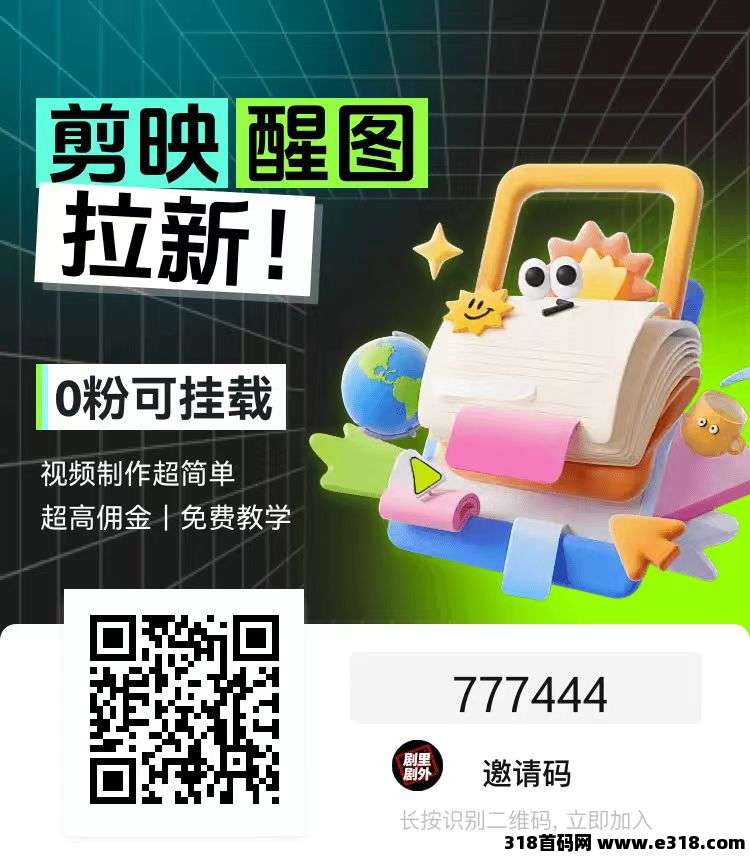 正文图片