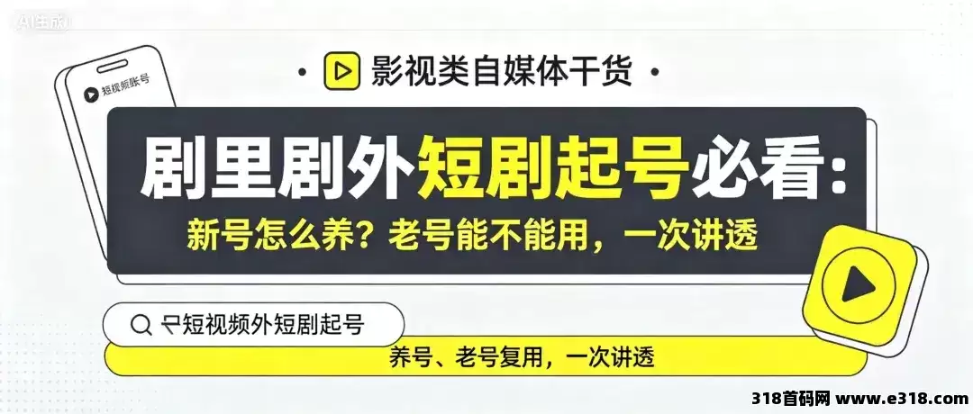 正文图片