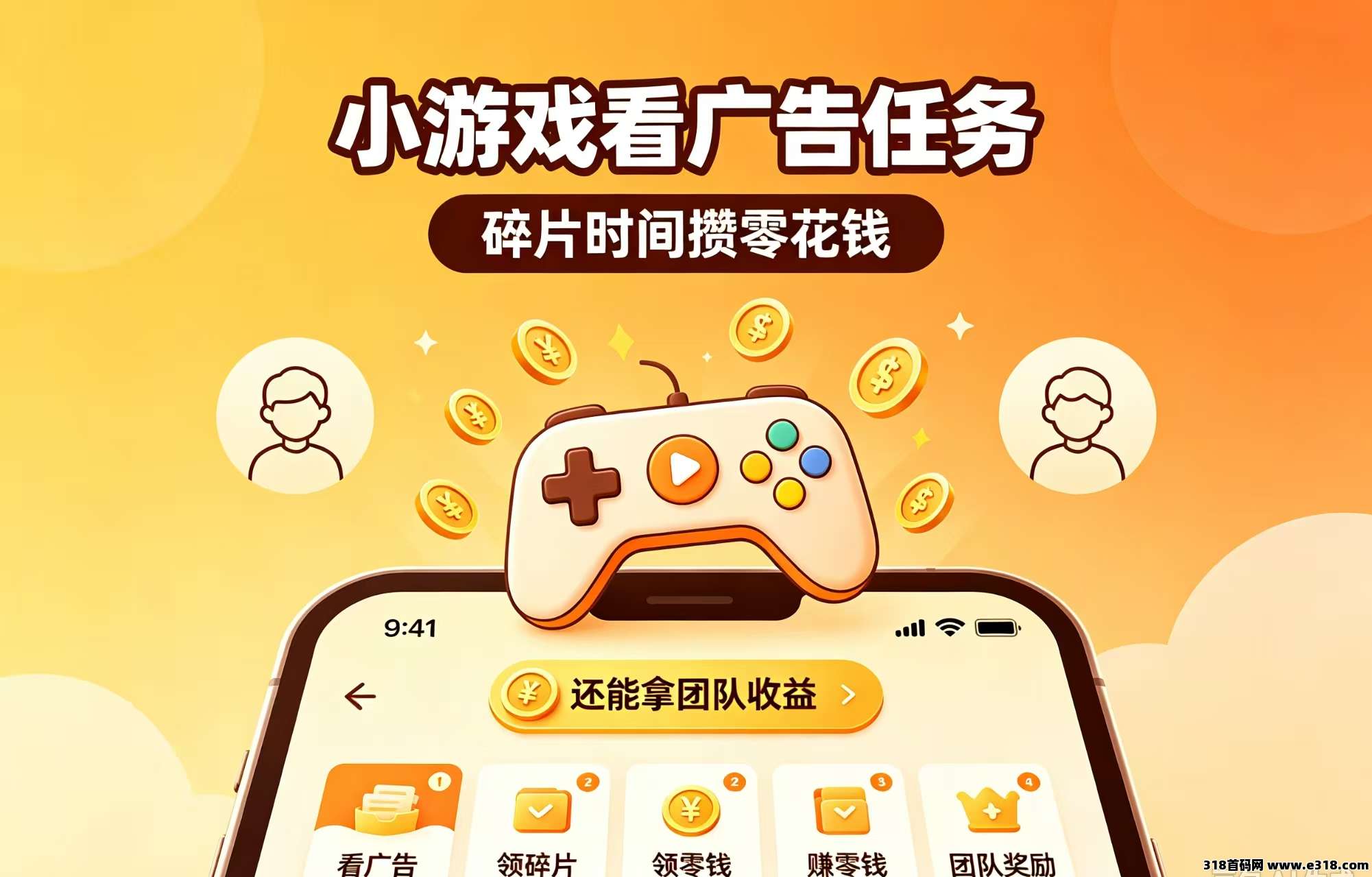 正文图片