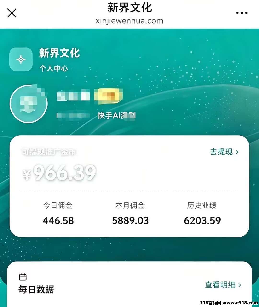 正文图片