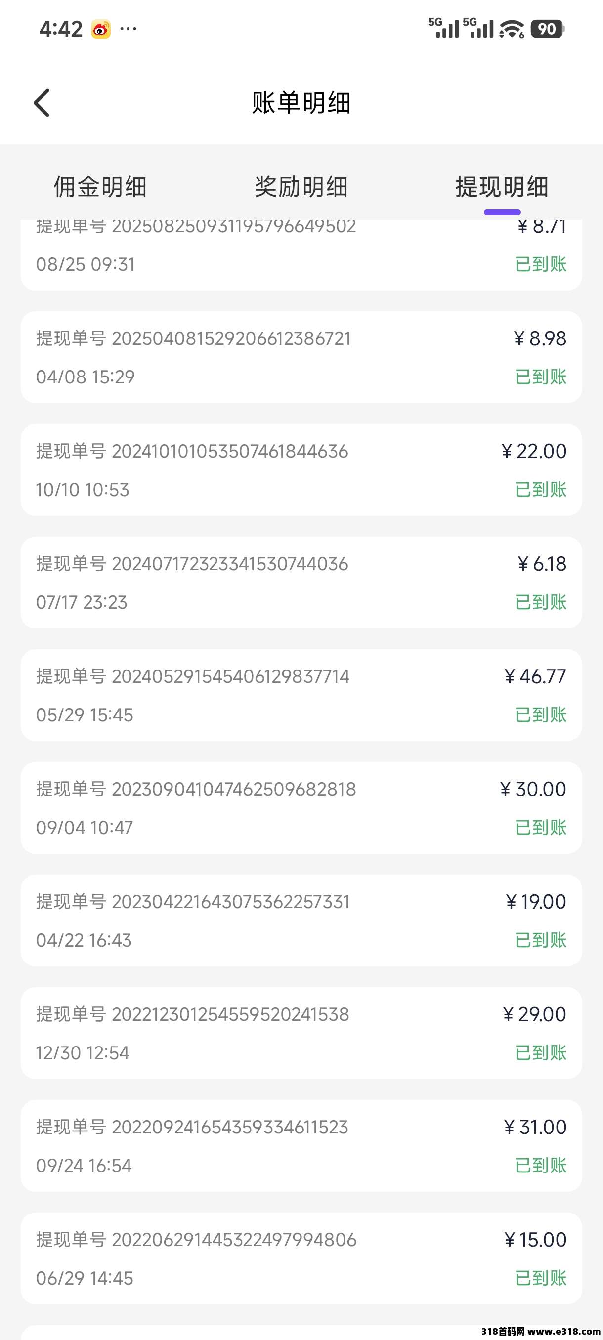 正文图片