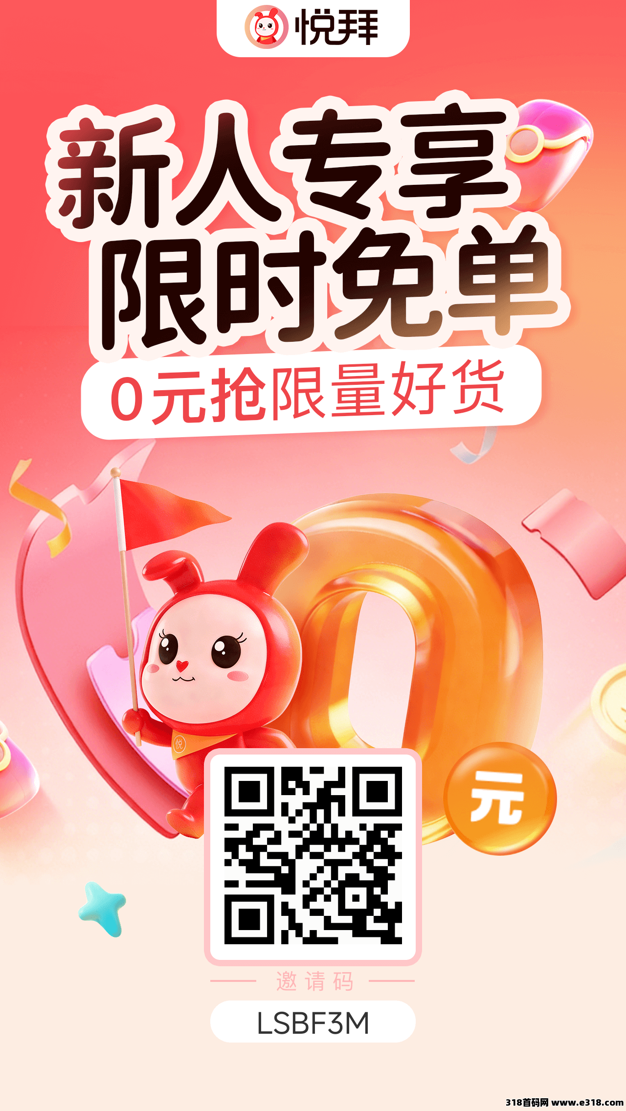 正文图片