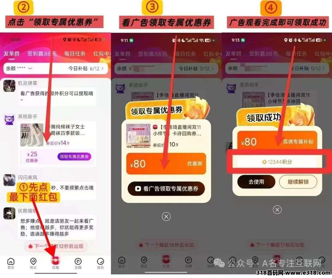 正文图片