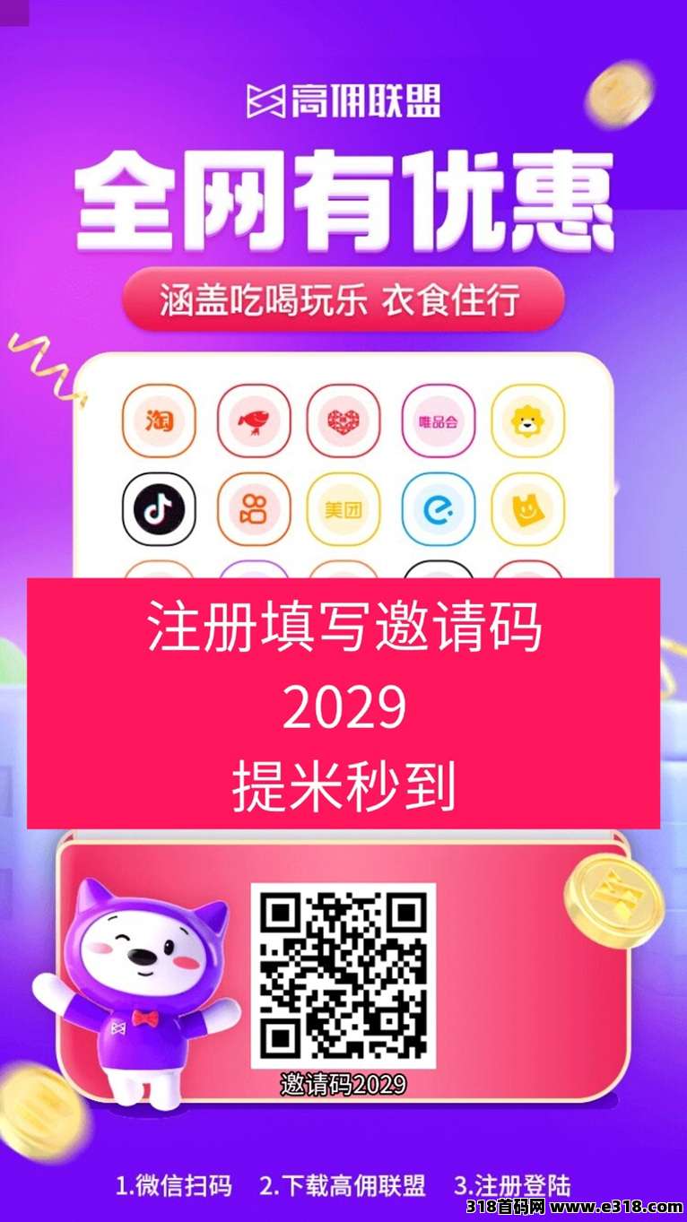 正文图片