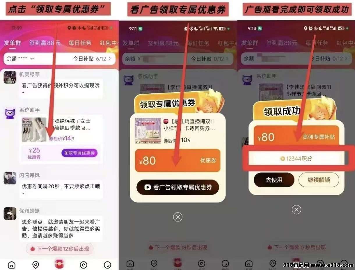 正文图片