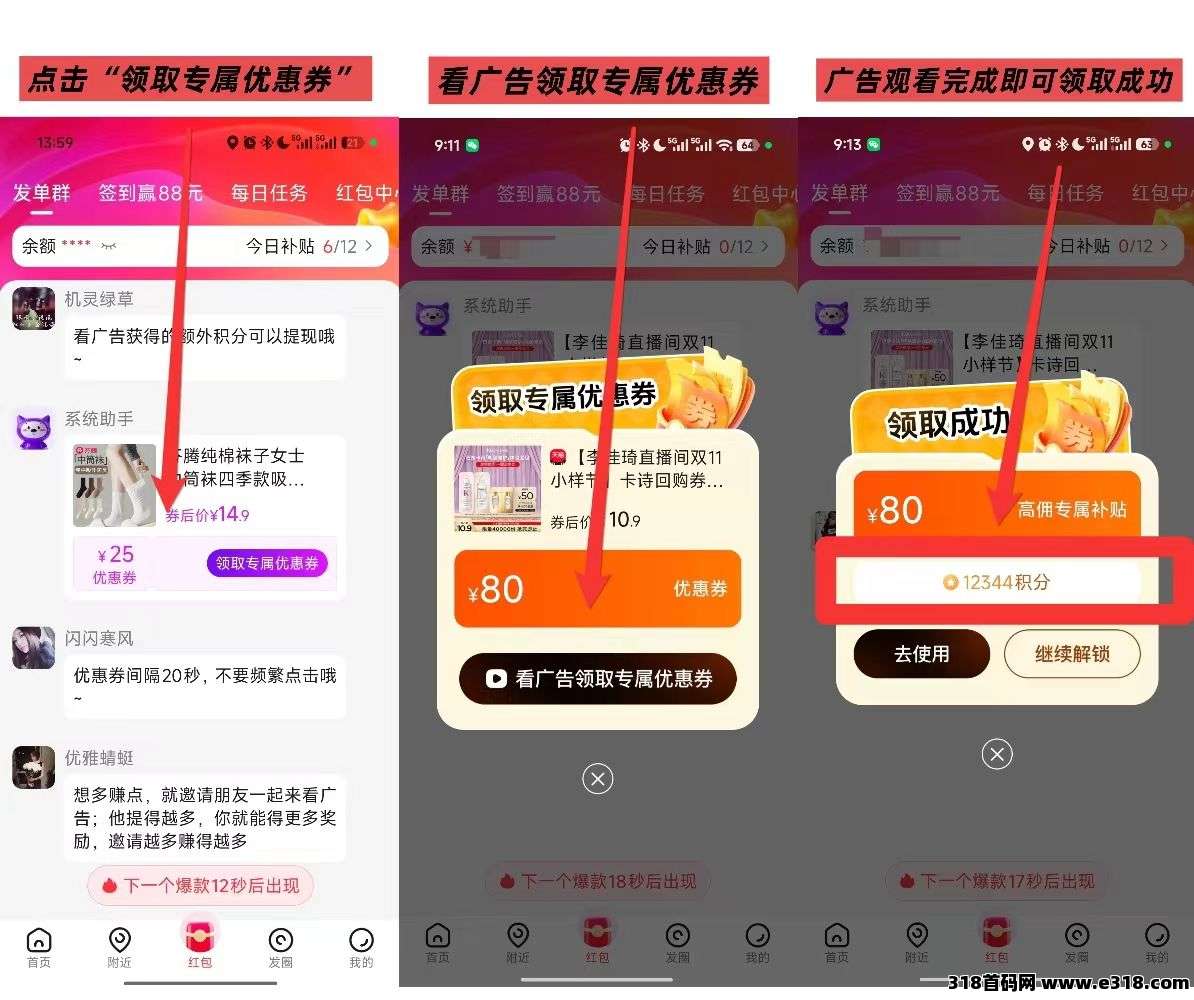 正文图片