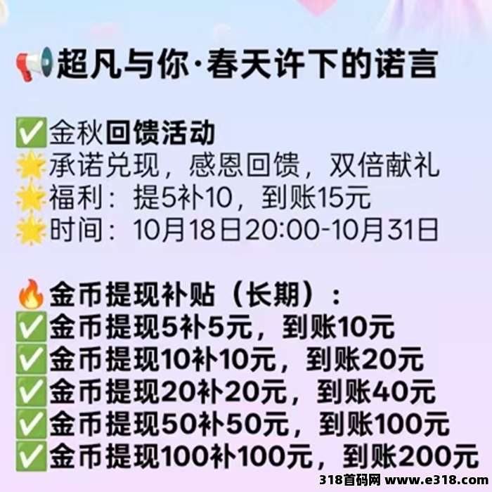 正文图片