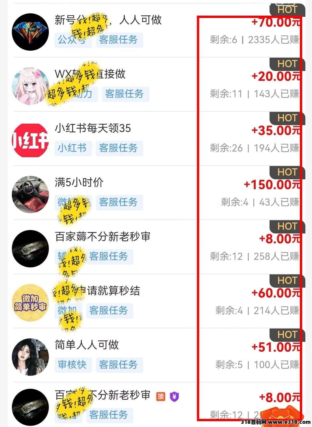 正文图片