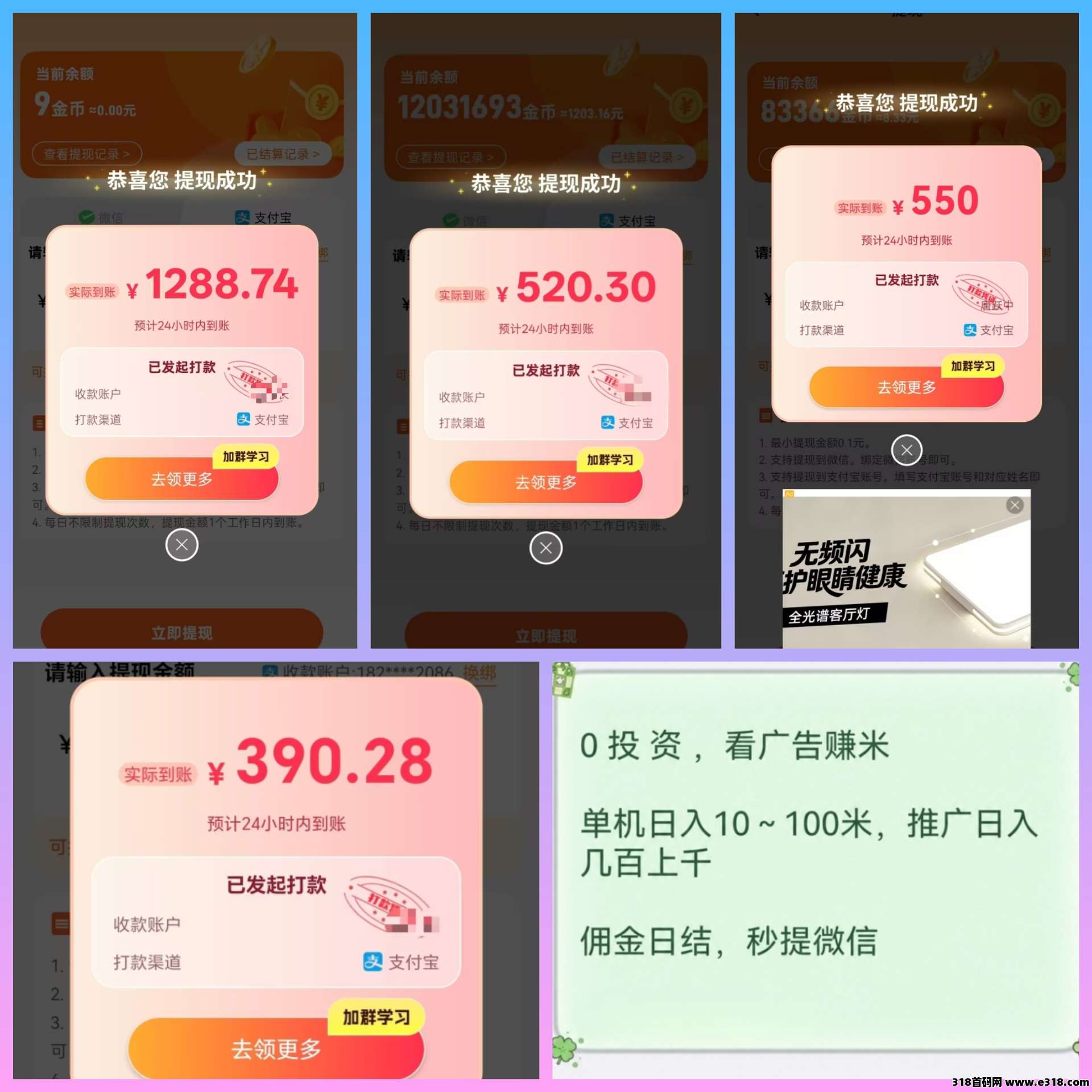 正文图片