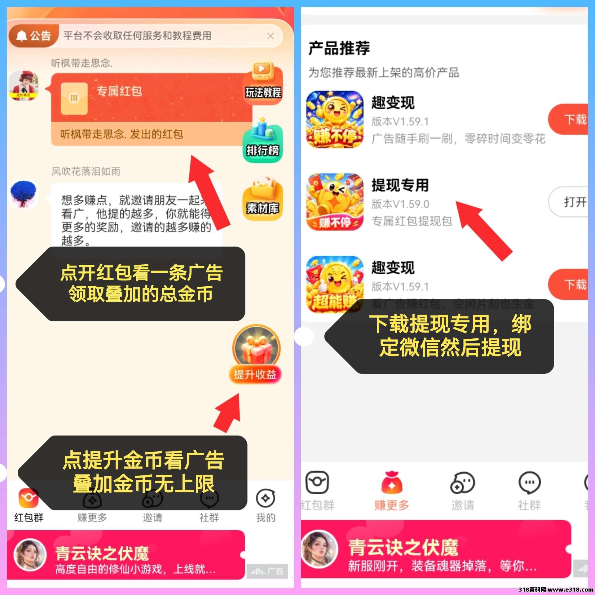 正文图片