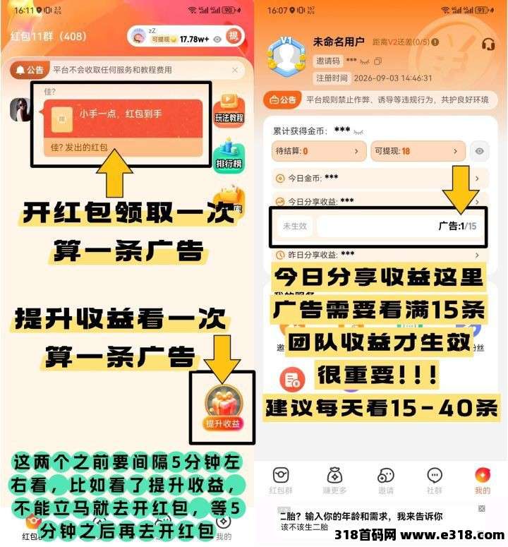 正文图片