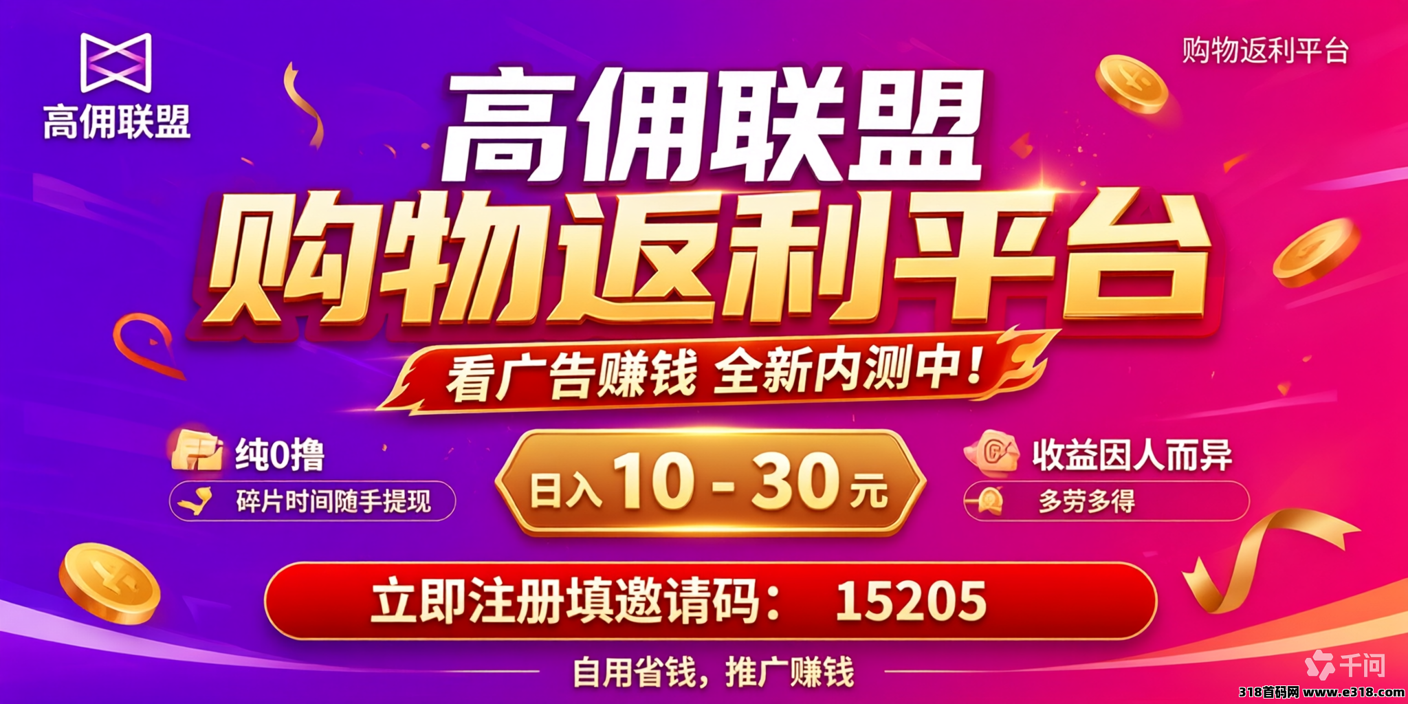 正文图片