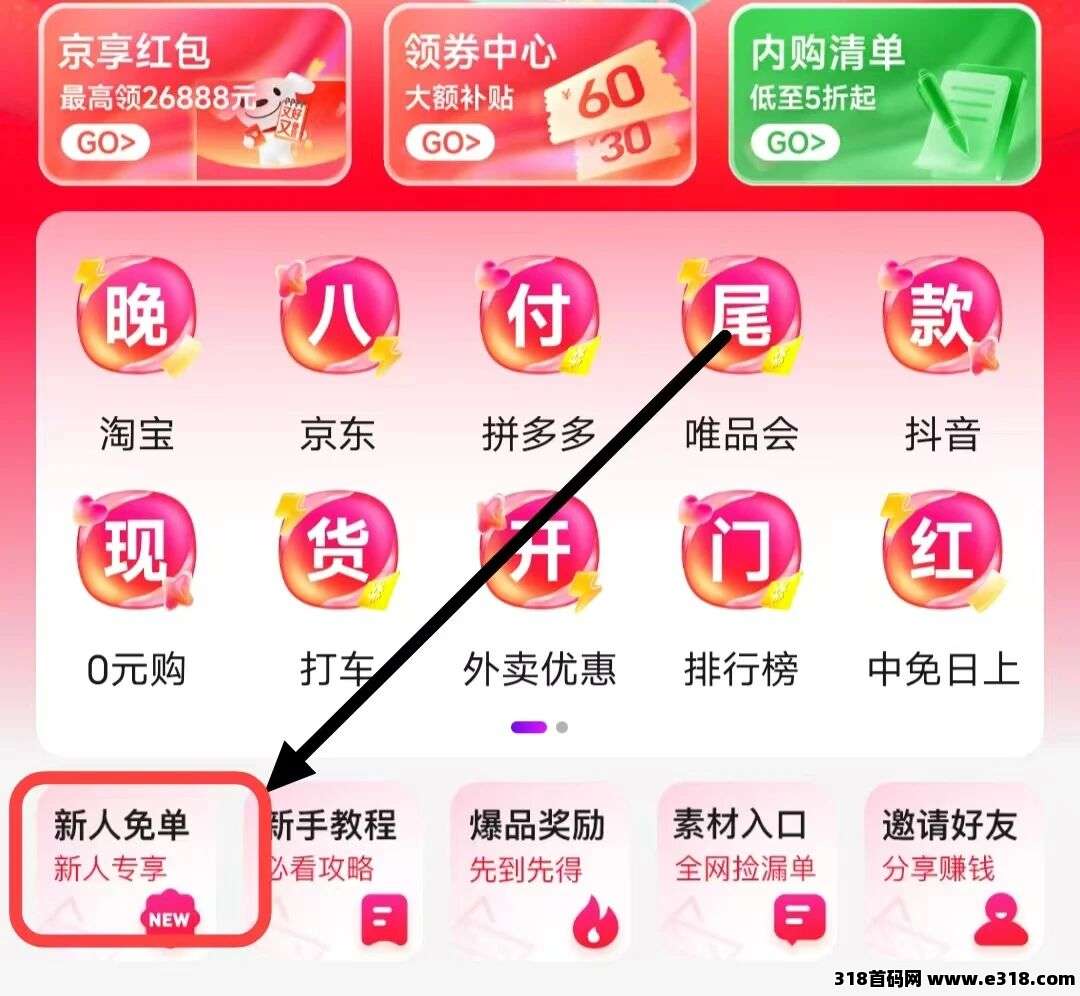 正文图片