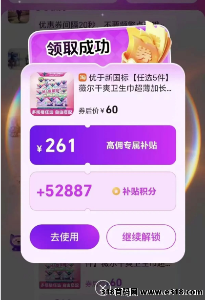 正文图片
