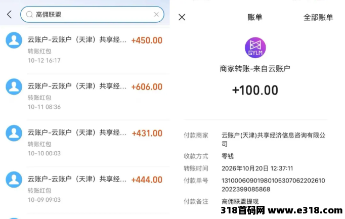 正文图片
