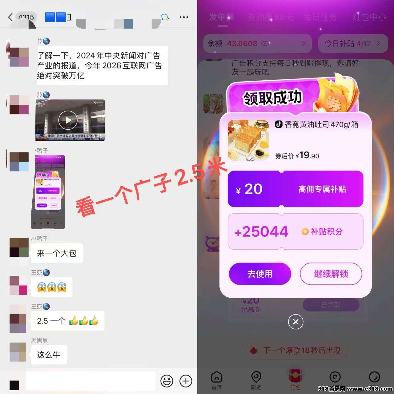 正文图片
