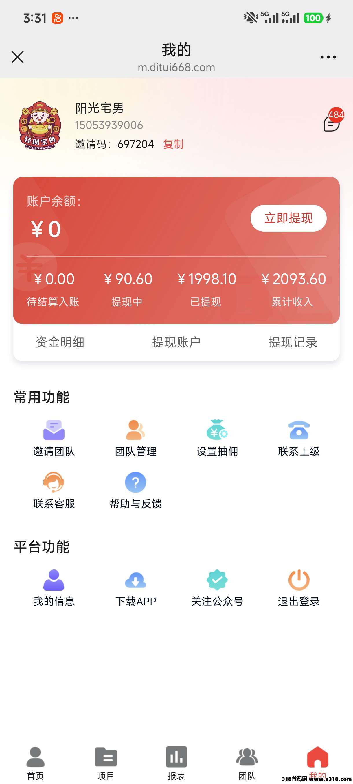 正文图片