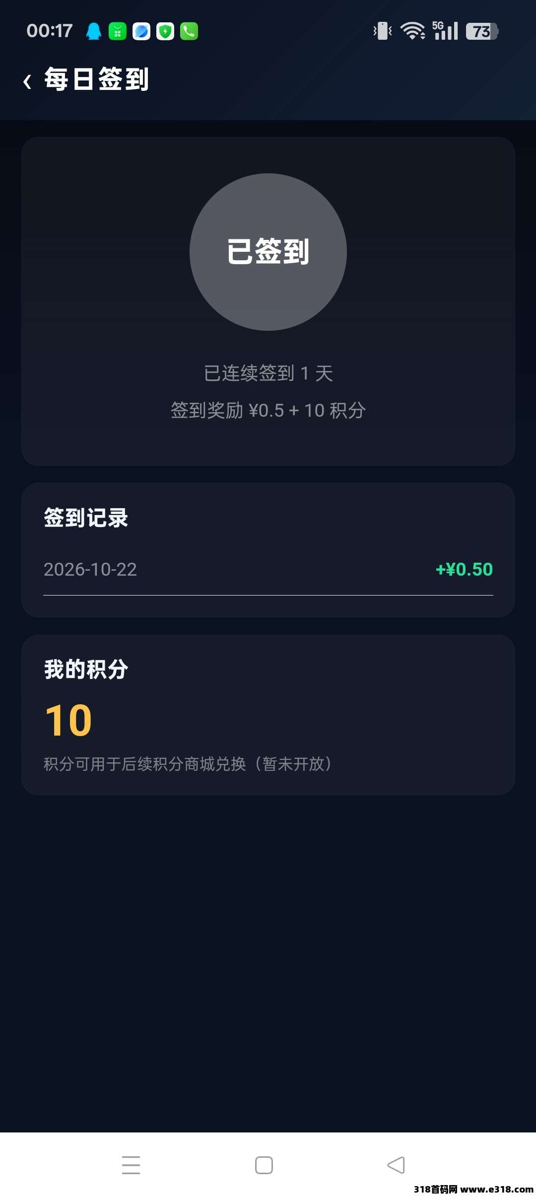 正文图片