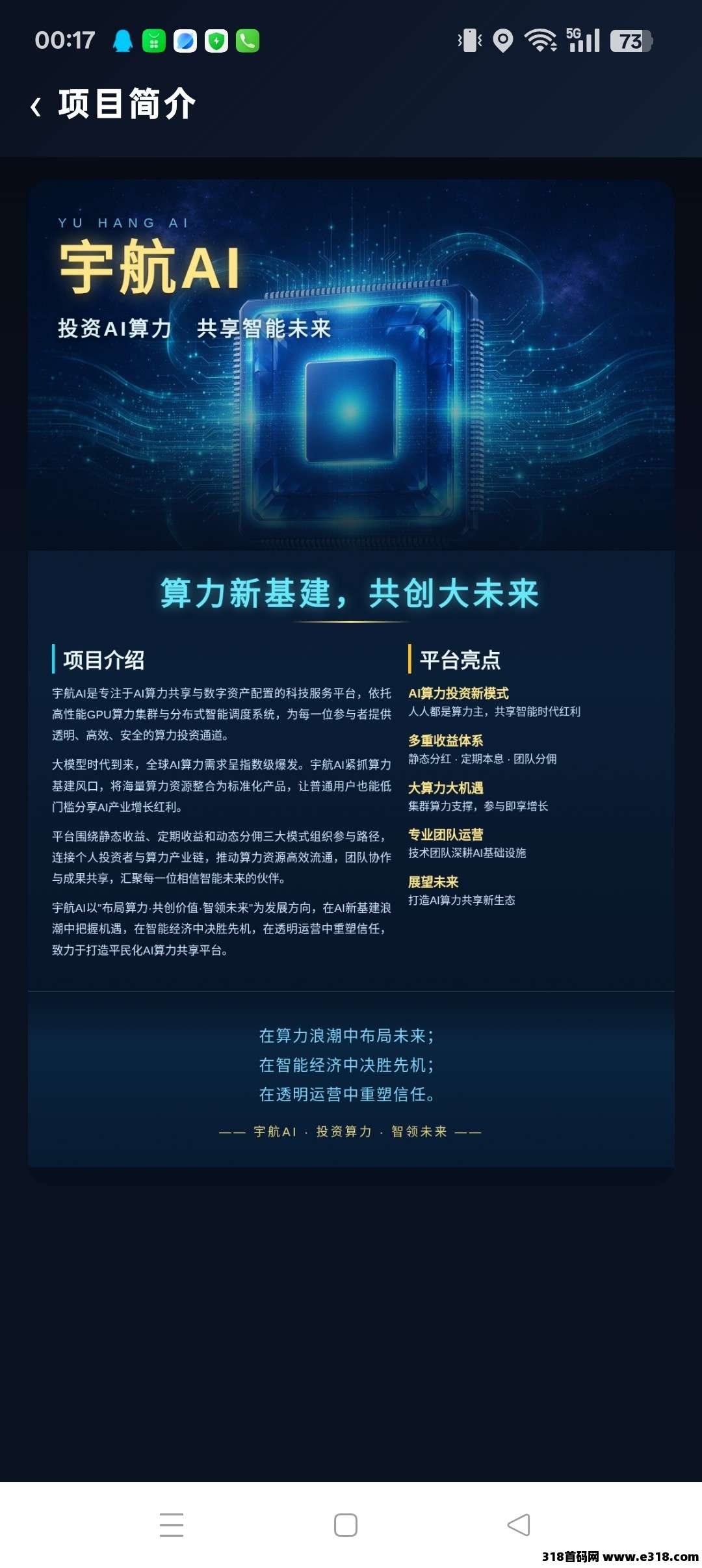 正文图片