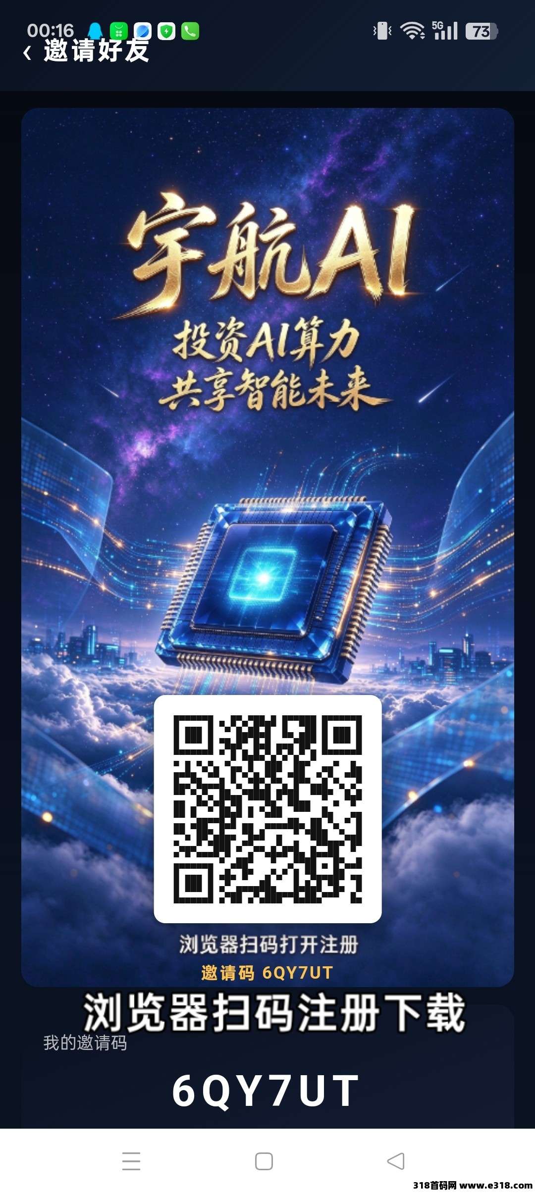 正文图片