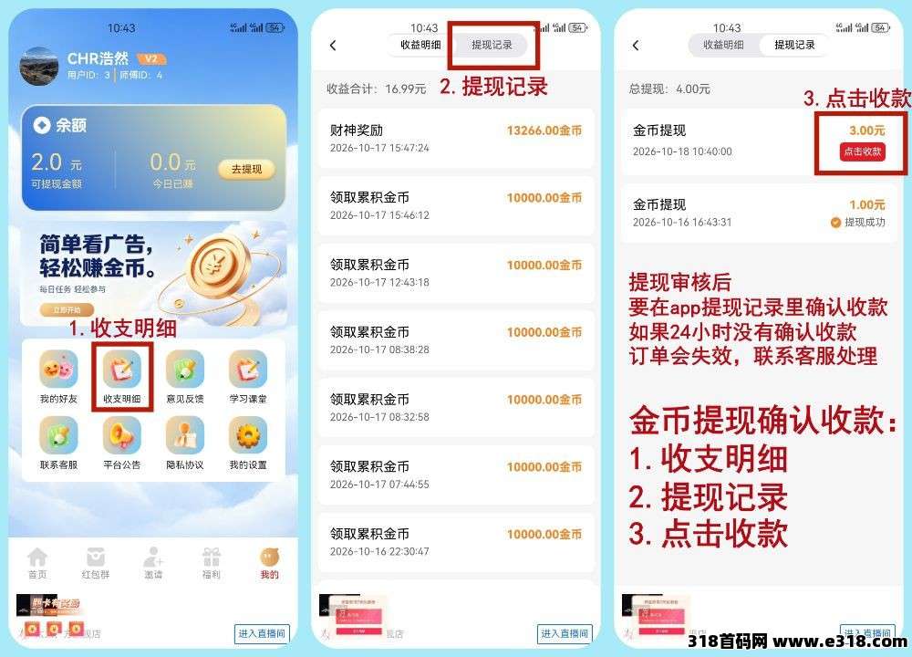 正文图片