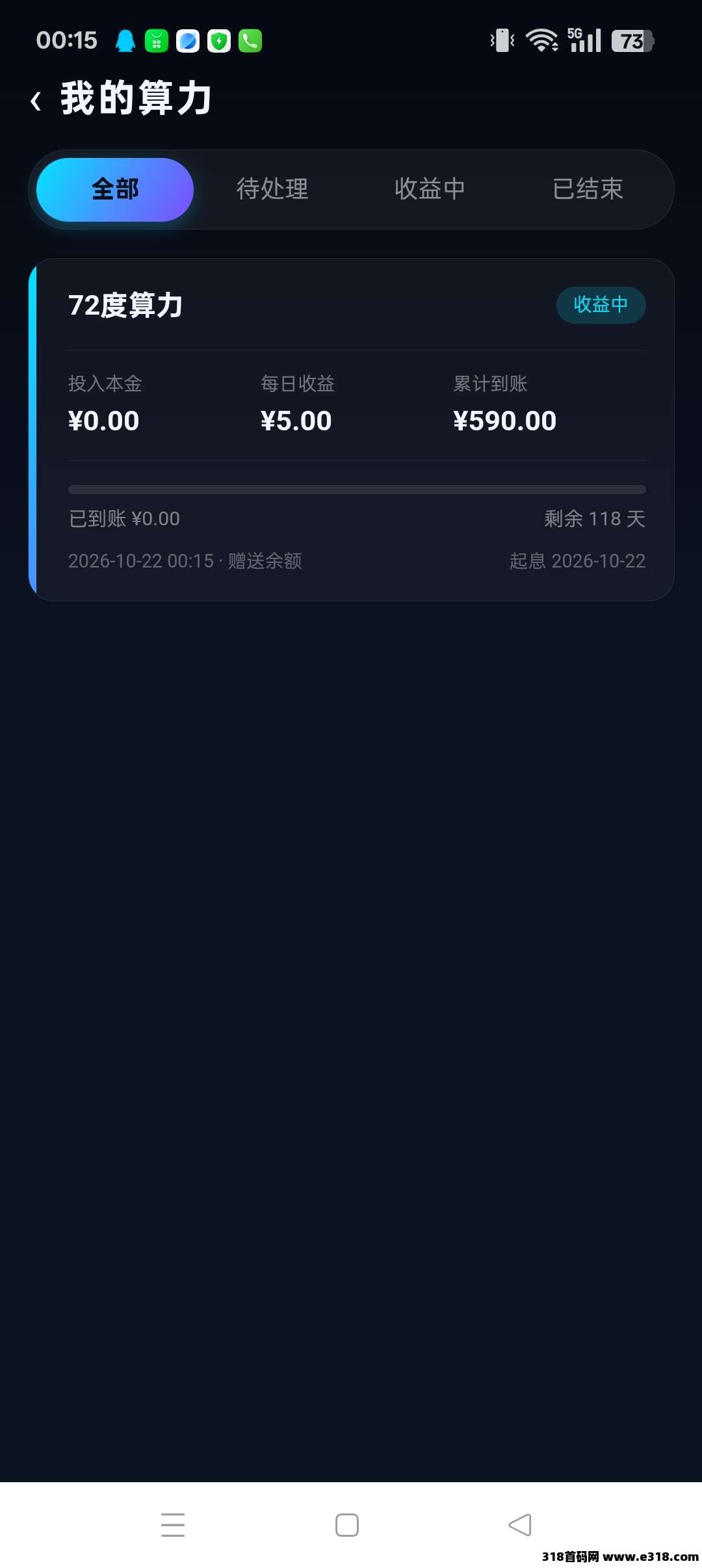 正文图片